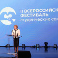 ЗАСТАВКА (1).jpg